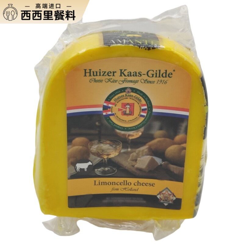 荷兰进口 惠责卡斯意大利柠檬甜酒奶酪 原制高达干酪芝士195g即食