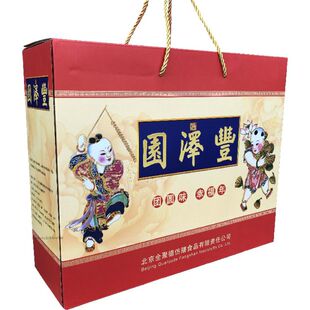 北京丰泽园主食大礼盒2640g中华老字号即食营养食品