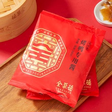 全聚德烤鸭酱甜面酱专用酱葱伴侣（风味酱）180g北京特产