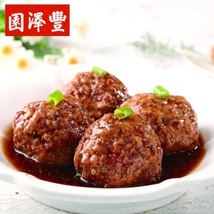 中华老字号丰泽园四喜丸子下酒菜熟食菜传统宴席私房菜方便速食肉