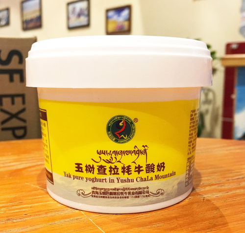 查拉乳业牦牛酸奶无添加有奶皮原味老酸奶200克10罐高端营养饮品 - 封面