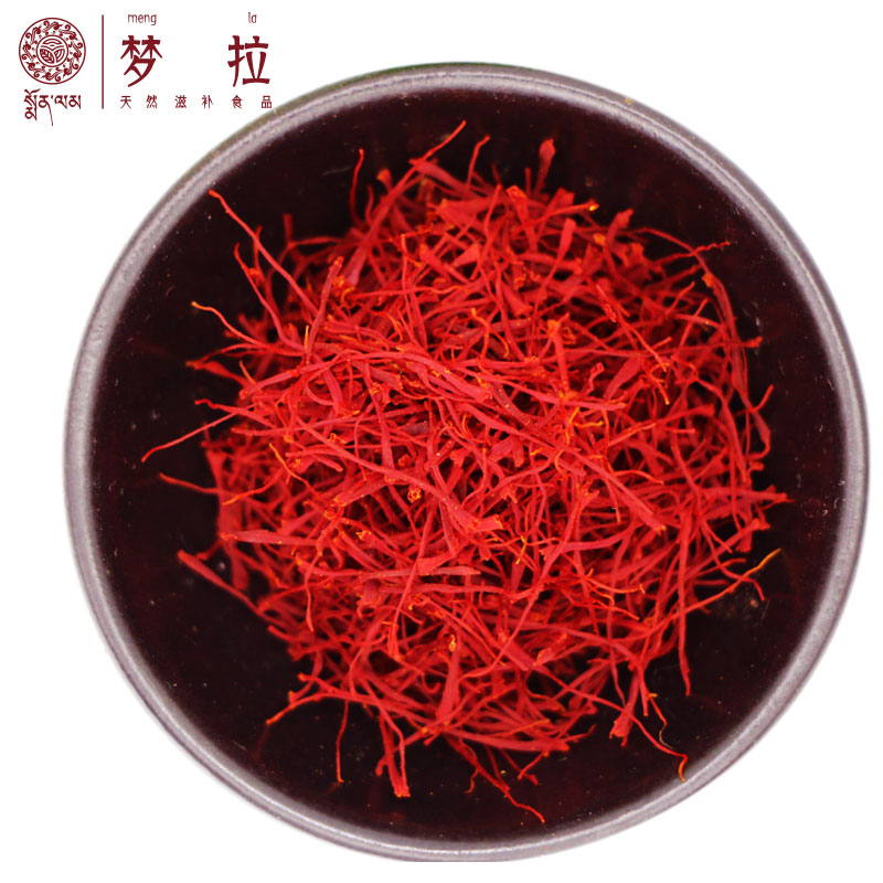 梦拉精选伊朗特级藏红花正品1g超西藏藏红花特级泡水喝女士