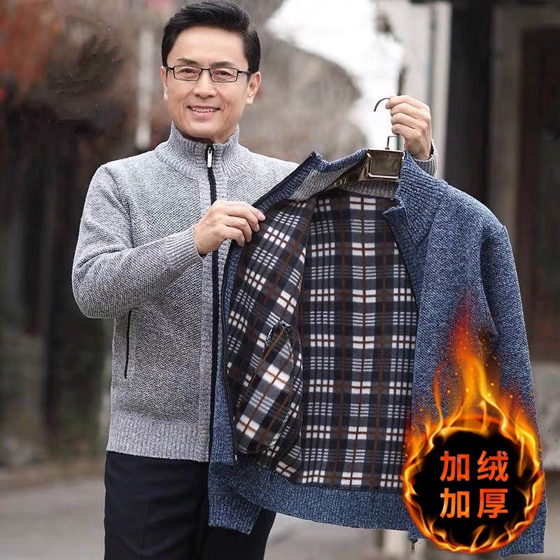 中老年人针织开衫毛衣秋冬季爸爸装春秋外套男士中年加绒加厚夹克