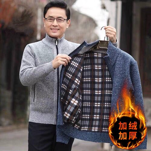 中老年人针织开衫毛衣秋冬季爸爸装春秋外套男士中年加绒加厚夹克
