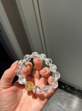 【金运阿塞】天然白黄阿塞女时尚简约彩虹水晶手串送闺蜜女友礼物