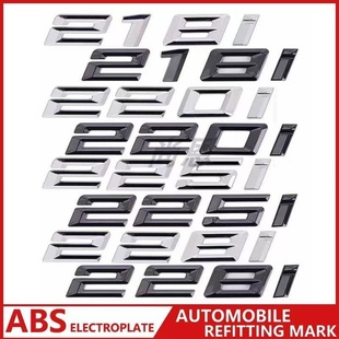 适用于新宝马尾标后车标贴218i220i225i228i字母标志数字标M装 饰