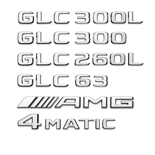 奔驰GLC车尾字标GLC200LGLC300L