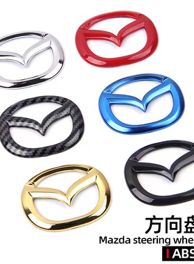 专用于马自达昂克赛拉改装方向盘车标志cx-4cx-5阿特兹睿翼标志贴