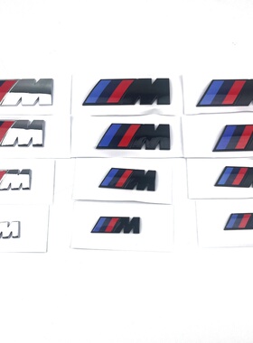 适用宝马叶子板侧标M尾标改装M套件标志贴3系5系7系X3X5X6X7运动