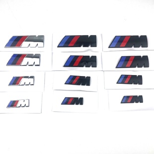 适用宝马叶子板侧标M尾标改装 M套件标志贴3系5系7系X3X5X6X7运动