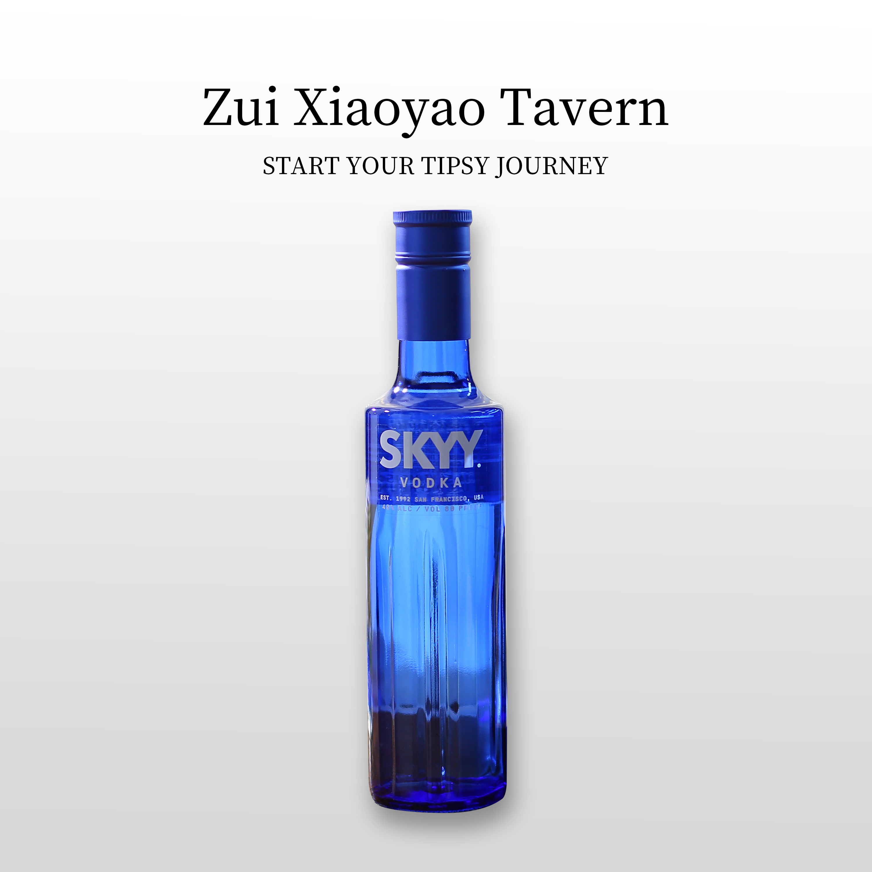 美国原装vodka深蓝伏特加小瓶skyy蓝天伏特加洋酒小酒版调酒基酒