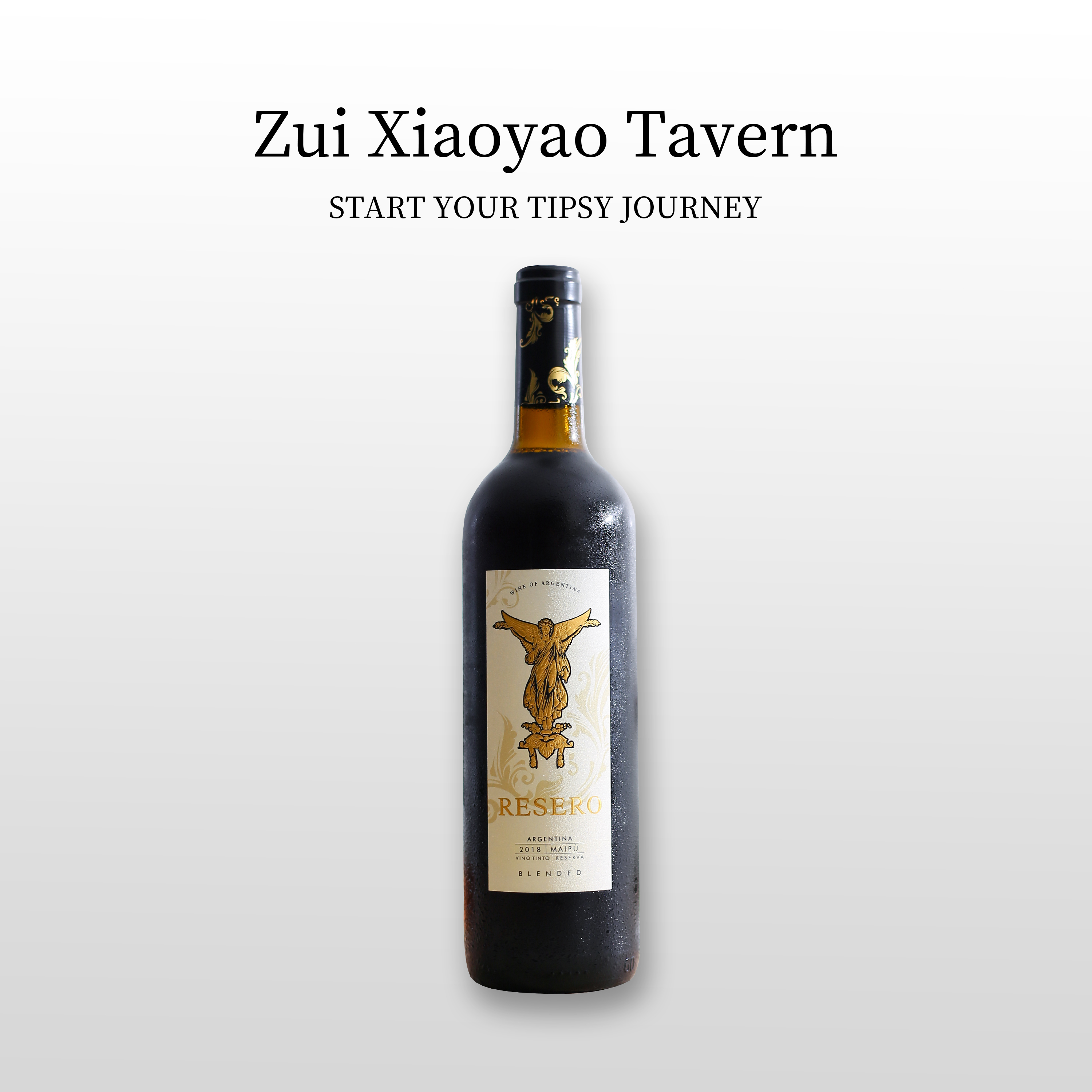 【假一赔十】阿根廷门多萨雷赛诺女神赤霞珠梅洛干红葡萄酒merlot