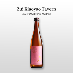 日本进口月山出云特别纯米清酒精米步合起泡气泡清酒 假一赔十