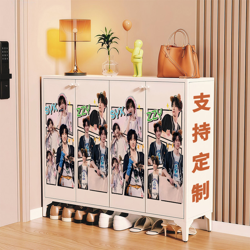 时代少年团钢制鞋柜同款应援粉丝鞋柜