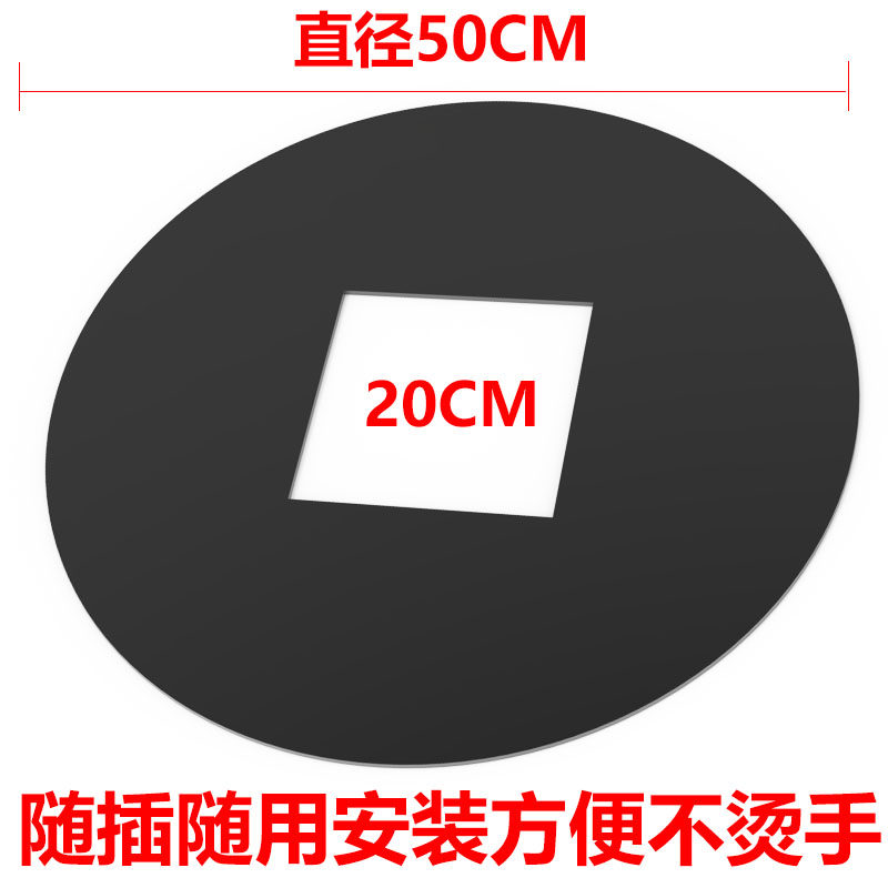 烤火器专用桌子五面取暖器专用桌面电烤炉电暖器