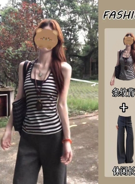 夏季辣妹风一整套ootd穿搭女条纹无袖露背挂脖背心高腰阔腿裤套装