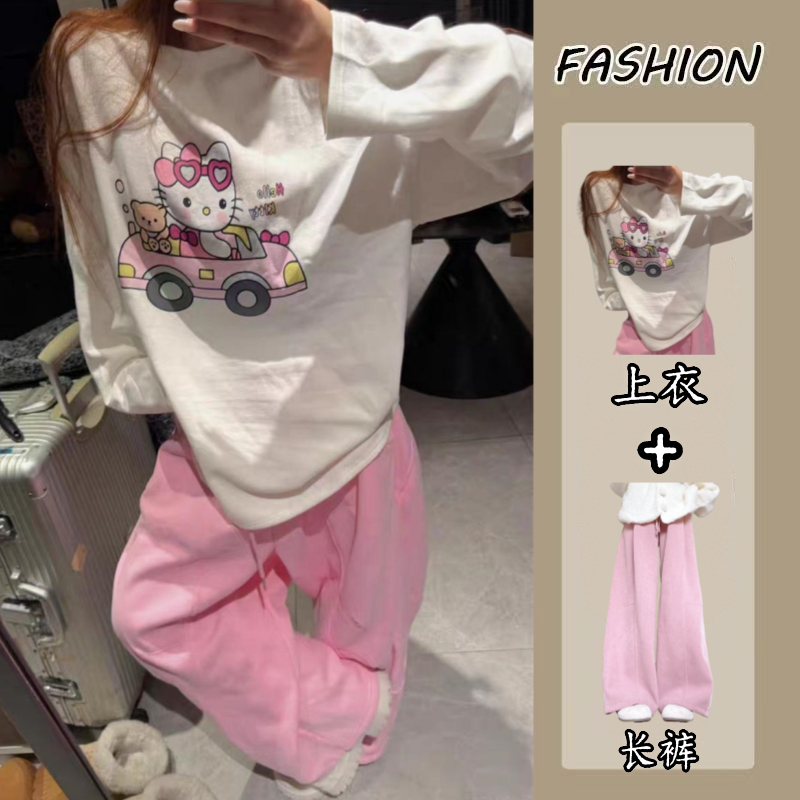 休闲慵懒套装韩系Kitty猫磨毛长袖t恤春秋冬宽松弯刀阔腿裤两件套,女装/女士精品,时尚套装,淘宝优惠券,粉丝福利购,淘宝优惠卷