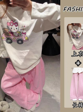 休闲慵懒套装韩系Kitty猫磨毛长袖t恤春秋冬宽松弯刀阔腿裤两件套