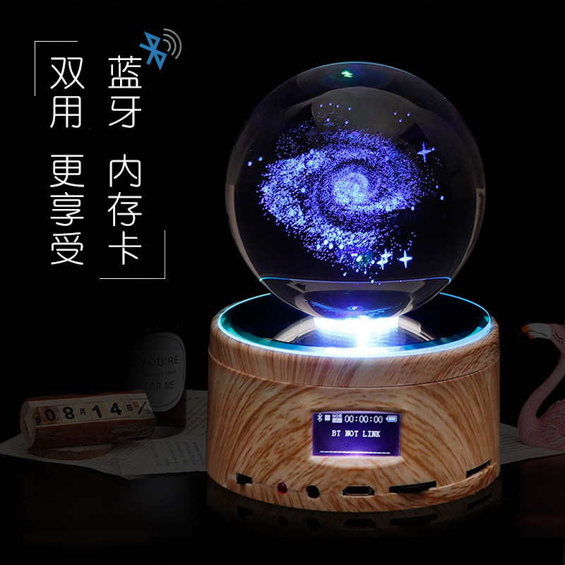 水晶球发光旋转音乐盒八音盒蓝牙内存卡音响男女生日情人节礼物在类目 家居饰品, 装饰器皿, 音乐盒中 - 来自Buy2taobao.com提供专业的淘宝代购服务