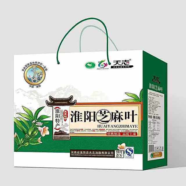 包邮新日期 古都陈州 河南淮阳特产天志牌 芝麻叶200克4袋