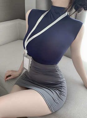 200斤加肥大码无袖高领背心上衣分体包臀裙知性秘书套装OL床上