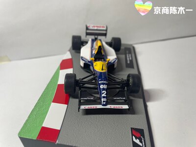 1: 43 ixo 威廉姆斯 FW15C 普洛斯特 1993年 F1方程式合金 车模