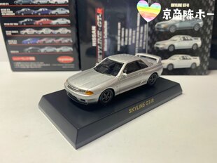 1/64 Kyosho Nissan Skyline GT-R мөнгөн R32 саарал дугуйнууд Дайны бурхны автомашины загвар