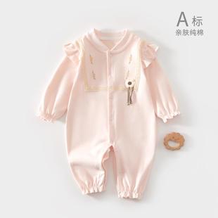 嬰幼兒衣服春秋純棉連體衣公主風女寶寶開春哈衣爬服a類6無骨80碼