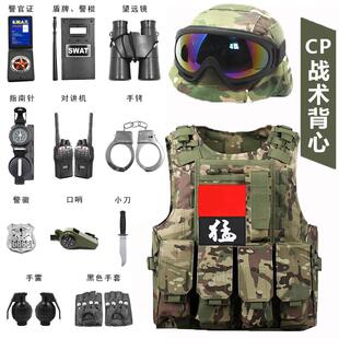 儿童特种兵玩具枪cs对战小装备男孩战术头盔盾牌手枪全套
