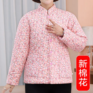 成人手工純棉花棉衣女冬季 媽媽加厚保暖棉襖外套中老年人外穿棉服