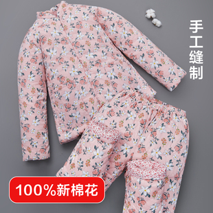 加厚保暖棉服妈妈装 女冬季 中老年外穿棉袄 套装 纯手工棉花棉衣棉裤
