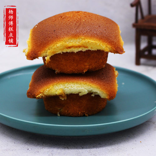 手工制作天津槽子糕传统糕点