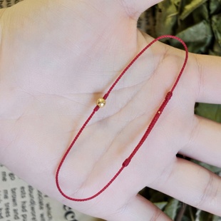 半宝阁 18k真金转运珠4mm金刚结本命年红绳手链蜡线手工编织精致