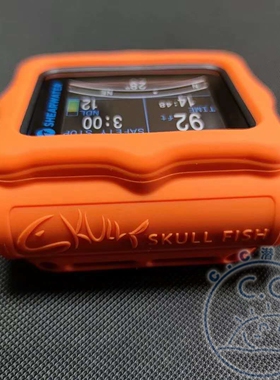 适配Shearwater同款Perdix AI SA潜水电脑表硅胶保护套全包型防