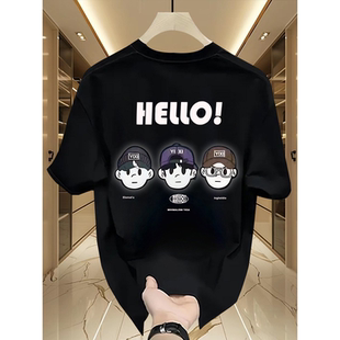 透气休闲半袖 潮牌大码 百搭长绒棉T恤潮 短袖 230克重磅纯棉圆领男装