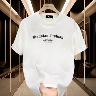 T恤半袖 夏季 高品质长绒棉简约男装 短袖 港风重磅纯棉休闲百搭大码