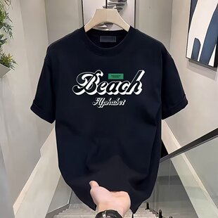 男 t恤港风休闲潮牌半截袖 230克重磅高品质长绒棉短袖 圆领百搭男装