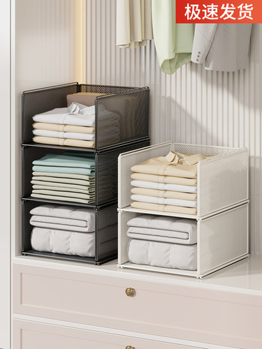 衣柜分层置物架抽屉式收纳架柜内衣物隔断整理架宿舍卧室分隔架子