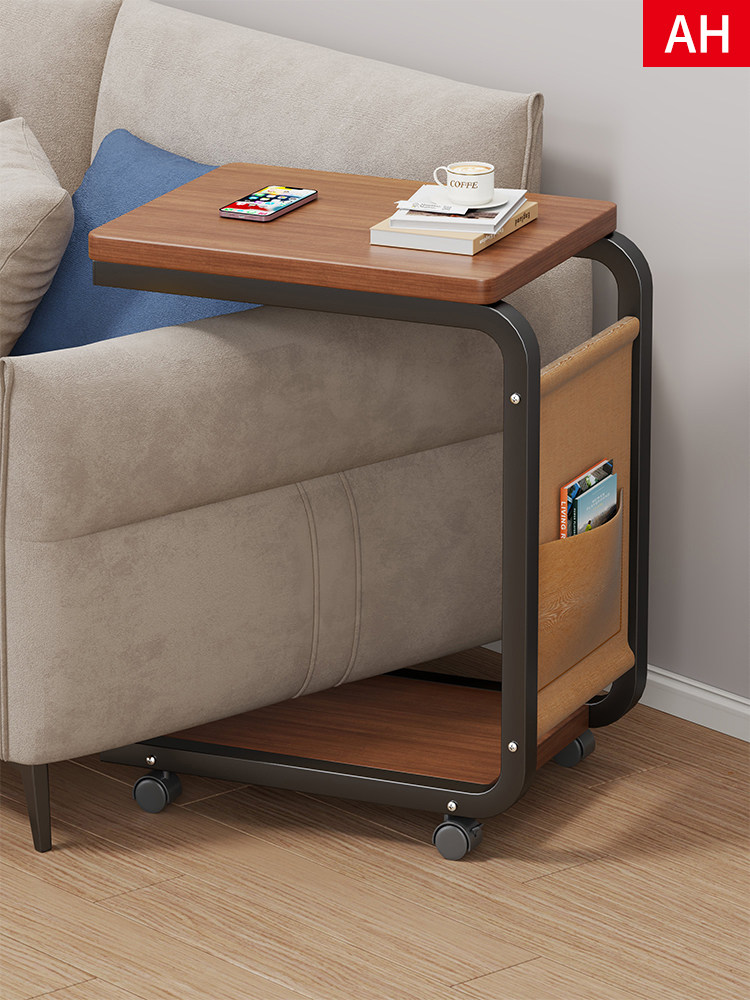 移动小边几沙发边置物架简约茶桌客厅侧边柜卧室床头柜床边小桌子,住宅家具,移动边几/推车,淘宝优惠券,粉丝福利购,淘宝优惠卷