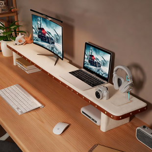 电脑增高架屏幕底座托架显示器升高架笔记本电脑支架多功能书立架