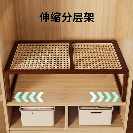 柜内分层隔板置物架可伸缩收纳架衣柜台面隔断整理架空间利用神器