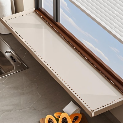 家用厨房墙面壁挂式可折叠备菜架