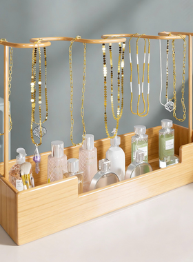 桌面分层首饰手串收纳展示架