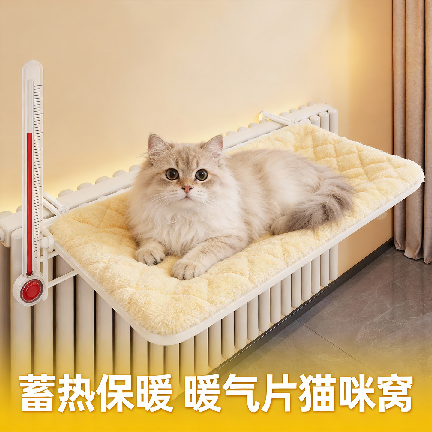 暖气片猫窝悬挂式猫吊床冬季阳台晒太阳猫爬架猫咪床边睡窝小户型,宠物/宠物食品及用品,猫窝/屋/帐篷/沙发,淘宝优惠券,粉丝福利购,淘宝优惠卷
