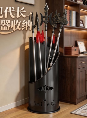 兵器收纳筒落地剑座剑托展示架