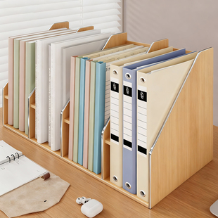 文件夹文件框办公桌面书本置物架书籍档案A4纸收纳架书立整理架子