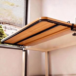 桌面延长板办公桌子延伸置物架免打孔手肘键盘托架电脑桌扩展神器