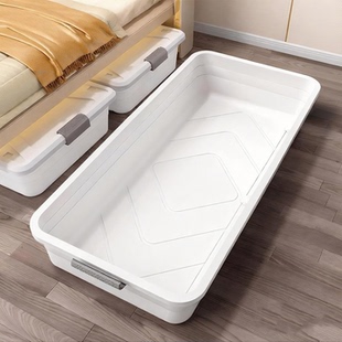 猪食槽长方形收纳盒家用大容量玩具玩偶置物盒床下儿童积木收纳槽