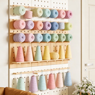 缝纫机线架墙上洞洞板毛线球收纳架手缝线宝塔线圈挂板铁艺冲孔板