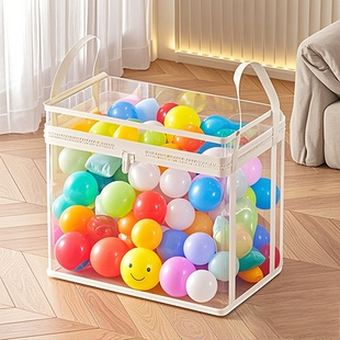 海洋球家用室内收纳筐宝宝儿童玩具波波球池婴儿折叠整理箱储物架